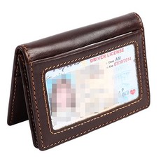 고야드남성지갑