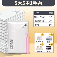 ba895bf8e585a94f47269ae8d35b37123480de5aab3b8f1c8c675ac46a4b.jpg