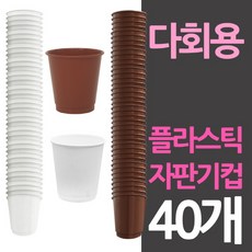 a137f1255035410e9716f83de99e728a3021e29beff325d1eada9059da01.jpg