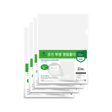 인터탑 플랜파일 L홀더 투명화일 A4 A3 파일, 40개팩, 명함홀더