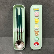 피카츄수저