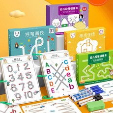 몬테소리펜컨트롤 TOP01