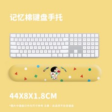 아크릴팜레스트
