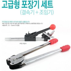 c87d1be49de4628b5cdfb6525c1dcd112123edc99eb91311f35606069ca2.jpg