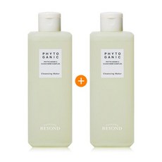 비욘드클렌징워터