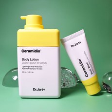 닥터자르트바디로션