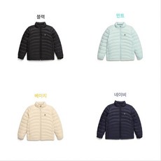 {100% 정품 }블랙야크키즈 패딩 역시즌 구름처럼 가볍고 따뜻한 경량다운[BKO커비T다운자켓]