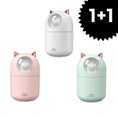 대용량 미니 무드등 USB 고양이 가습기 필터5개 포함 1+1, 화이트+화이트