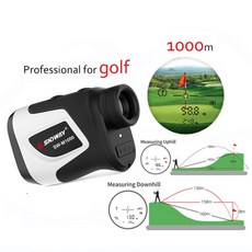 삼천리케디미니