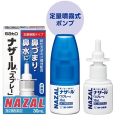 6daea9e18f6a318118c054831dd6c80bddd00ca9ff25e57b2b1df0de7a4d.jpg