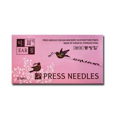 동방티침