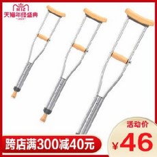 13ee4316dbc92d1cfa2620399dce609f73e4eaf06e716860d3068c1a1e30.jpeg