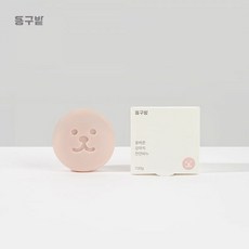 동구밭강아지