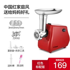 cb510f0dec4d663c543392d9505ae3bbffeeb72f2957b8b26db85d678576.jpg