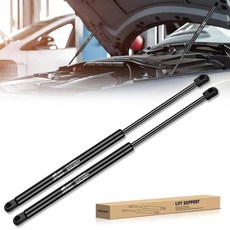 Nilight 후드 가스 스트럿 리프트 서포트 4153 포드 F-150 2004-2008 링컨 마크 LT 2008 스프링 쇼크 40.6cm(16x2.54cm) 세트 로드 2개