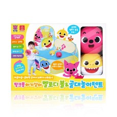 [오로라] 핑크퐁 멜로디볼 골대놀이세트, 상세 설명 참조