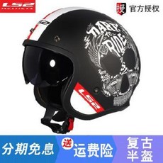 0e453964c70dc0d851f9a8822dd79b7e955f580479a1984cfe69a84e4e9f.jpeg