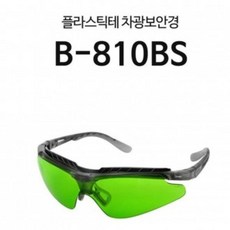 7f89e47d8b4baf13bc0f04183f6d4c0055a8ff7657a567b981e99d42def4.jpg