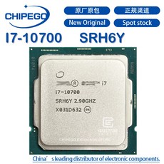 i710700 TOP01