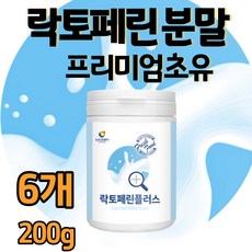 성장분유청소년