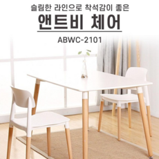 리틀타익스코티지