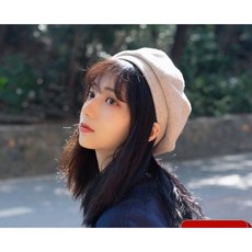 이자벨마랑베레모