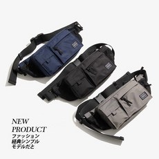 포터힙색