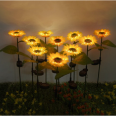 태양광해바라기