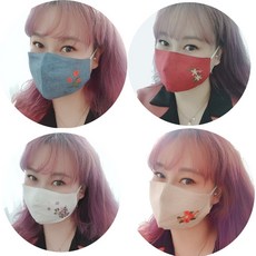 혼주마스크