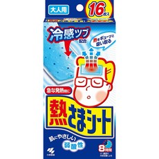 8c3745c9c88926cf4507cad7c8ba663e2dab061498f5343d55827a12ab96.jpg
