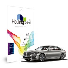 BMW 7시리즈 2019 리어모니터13형 블루라이트차단액정, 단일상품
