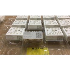 태양광설치보조금