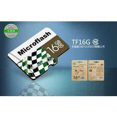 76a7177e7448c3bfa939f6b7b4dc20bf2b63390e02c17634d54998e33f17.jpg