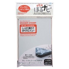 714eebf33b440b5543770433e13a8263967c9998ca1bd69e82bd0cf48327.jpg
