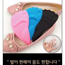 유니클럽쿠션