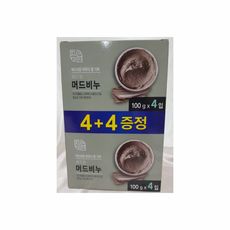무궁화머드비누