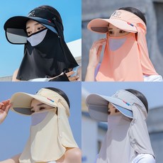 ecll스마일차양햇