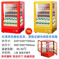 16342472ed2be4cc455353854587f7e579312b381d4750abd5e29312b4e3.jpg
