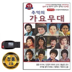 무대차량
