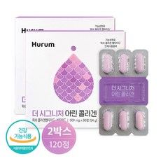 키앤비더시그니처