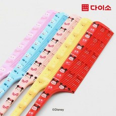 377ce693d0f653f4266e392acc40ac4b1c0bf481882f7979003b2be5a6ac.jpg