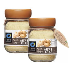 생강원