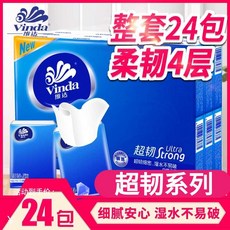 베다파우치