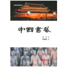 4620b80f606c09ccfbbc626c02c0b7731316f4b101cb457db2ee2cd7c63e.jpg