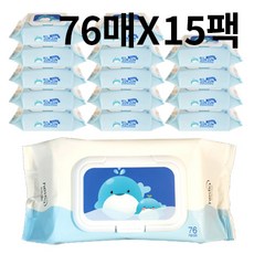 그린핑거손소독물티슈 TOP01