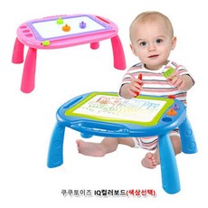 iq컬러보드