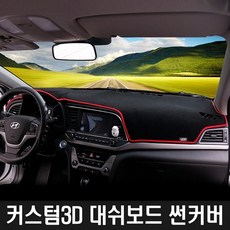//상품명