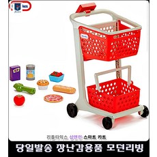 아기용카트