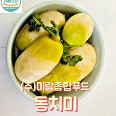 b9cf2831691e85e09ccc068c24aeada680f18bdd6c118ed00c64eec4cdf4.jpg