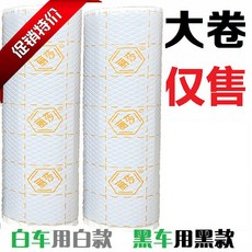 a654619b0acea70f30e578285ddba6ea2b58f1c5576c49e7eb132d9ad494.jpg